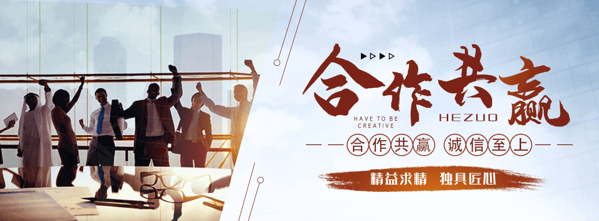 平乡地磅厂家
