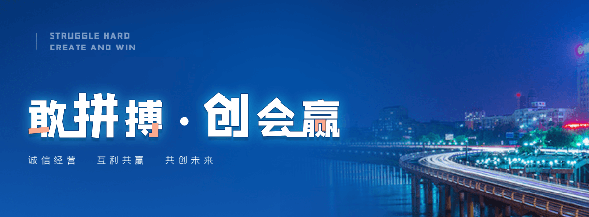 平乡工地地磅怎么选